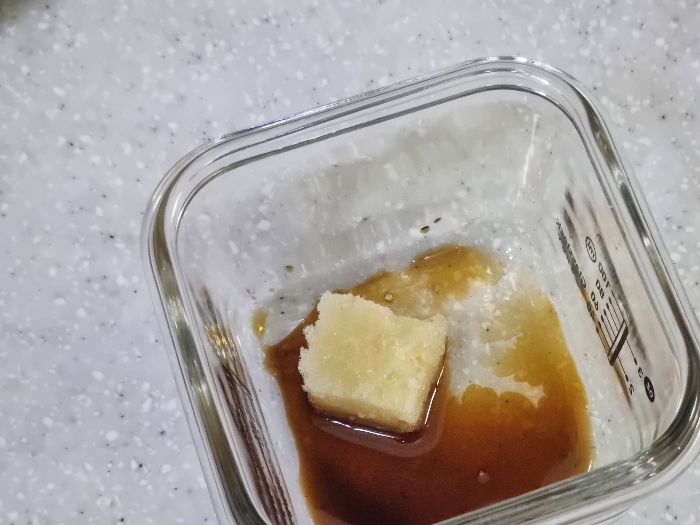 alt"소고기 밑간 소스"