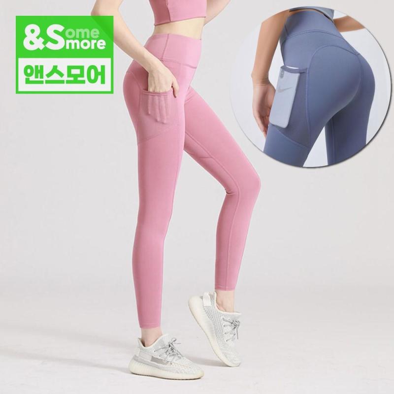 편한 운동용 레깅스 포켓 등산용 레깅스 하이웨스트 핑크 레깅스
