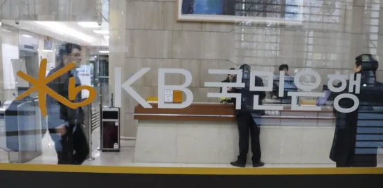 예금자 보호법 1억 시행시기