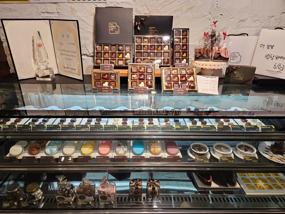 강남 더 달달 초콜릿