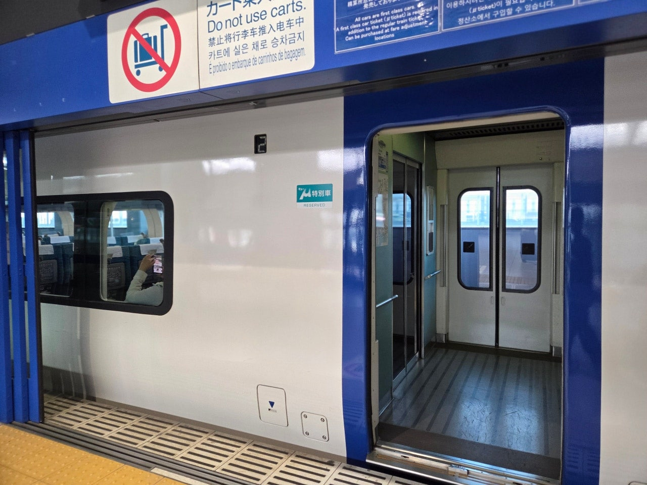 나고야공항 나고야역
나고야공항 나고야역 가는법
나고야공항 나고야역 뮤스카이
나고야공항 나고야역 메이테츠
나고야공항에서 나고야역 뮤스카이
나고야공항에서 사카에
뮤스카이
메이테츠
뮤스카이 현장 구매
뮤티켓 현장구매
나고야공항 열차
나고야공항 교통
나고야공항 시내이동
중부국제공항 나고야역
나고야공항 메이테츠
나고야공항 뮤스카이 시간표
나고야공항 지정석 열차
나고야공항 기차 가는법