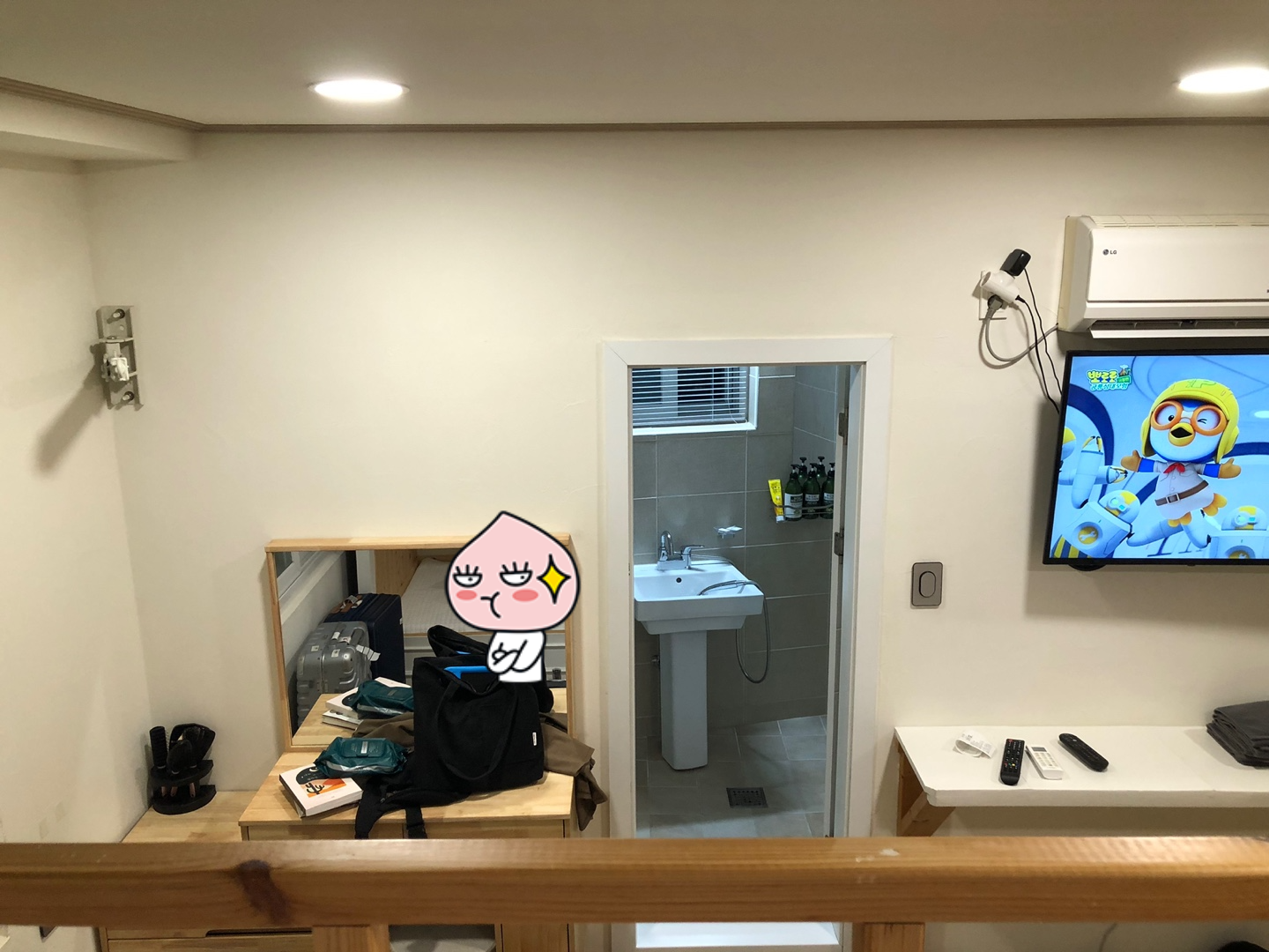 비지터 게스트하우스 프렌즈룸 화장실