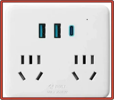 중국 전기 콘센트 표준 규격