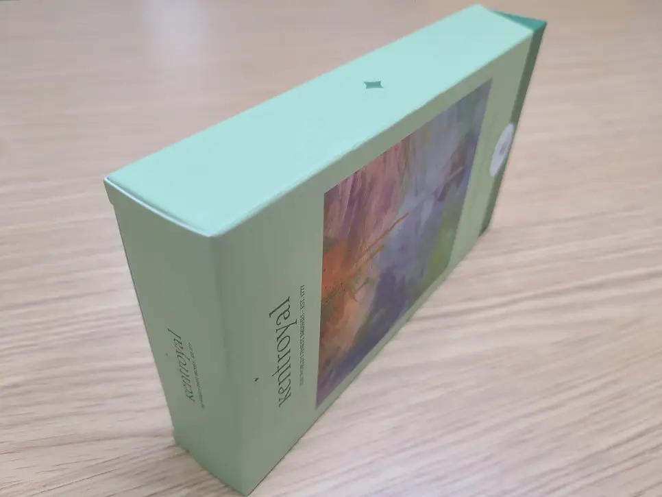 켄트 박스 사진