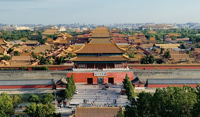 자금성 전경