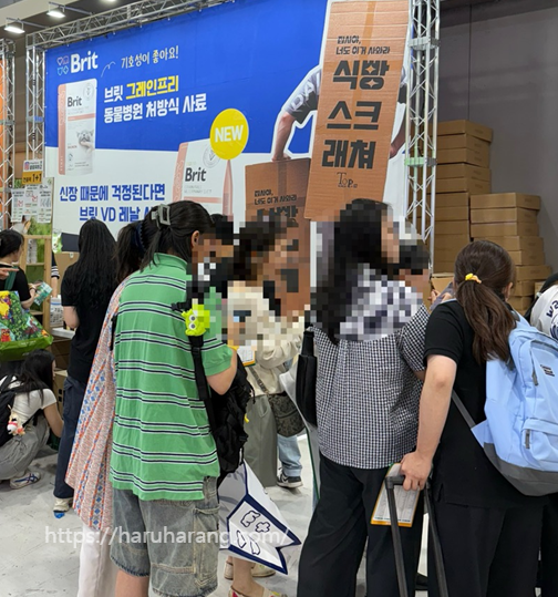 인기 많았던 브릿의 식빵스크래처