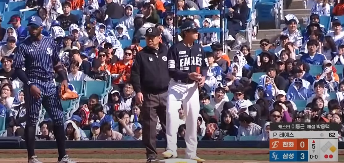 2025 프로야구 한화 vs 삼성