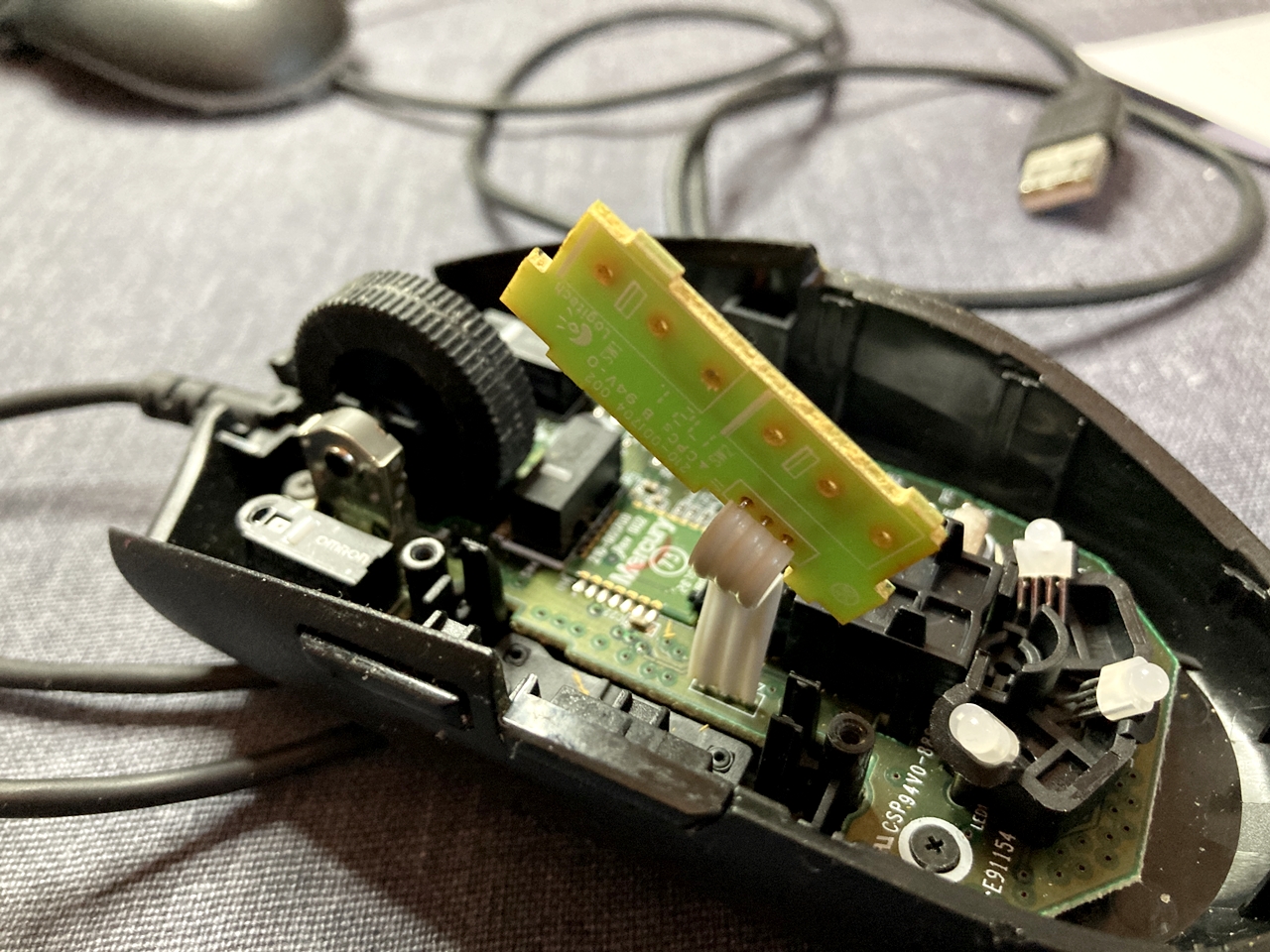 스위치 분해 성공