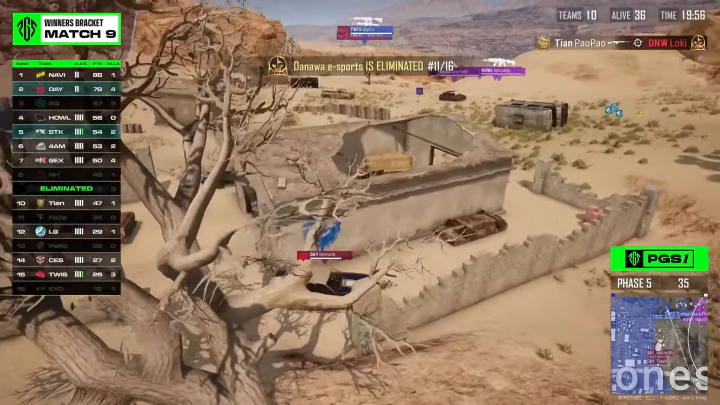 다나와는 11위로 매치를 마무리하였습니다