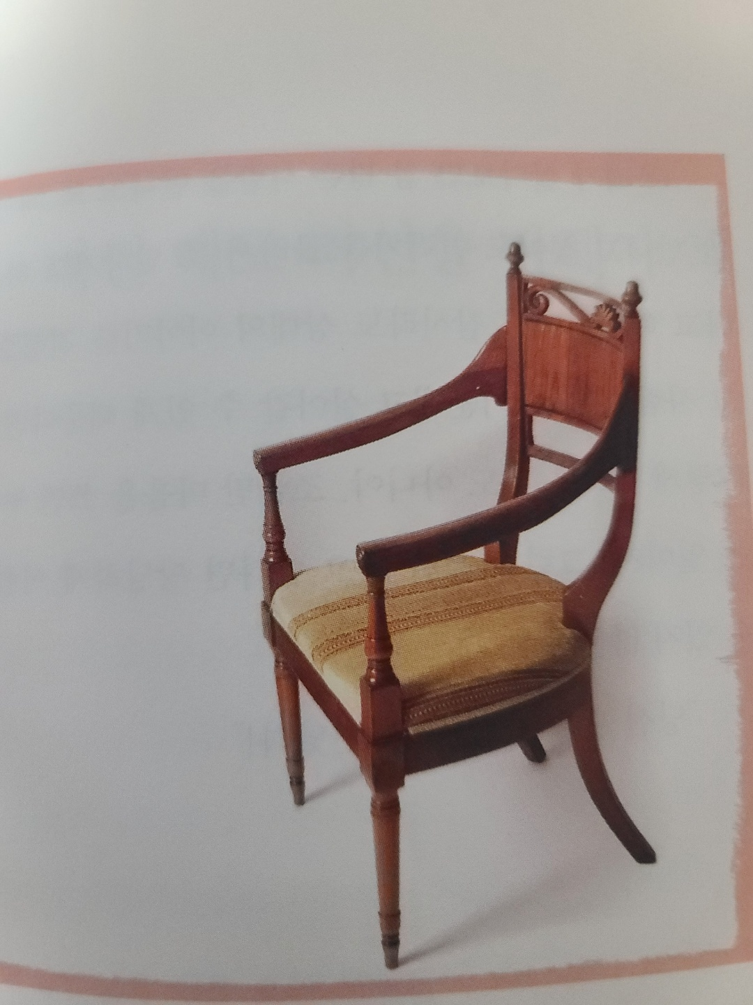 빈 의자