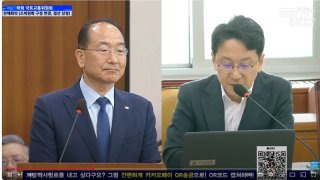 이성해 자전거 뇌물 해명