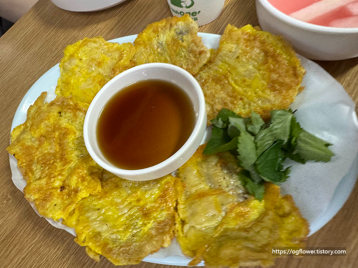 청해진동태찜-동태전