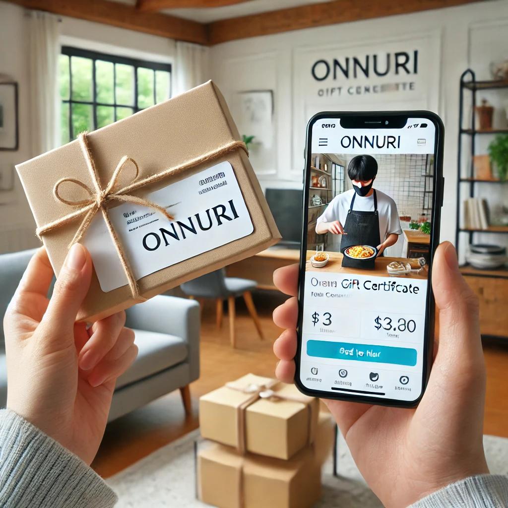 온누리상품권 배민