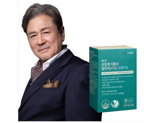 뉴트리-코어-식물성-알티-지-오메가-3-메인-모델-최민식입니다.