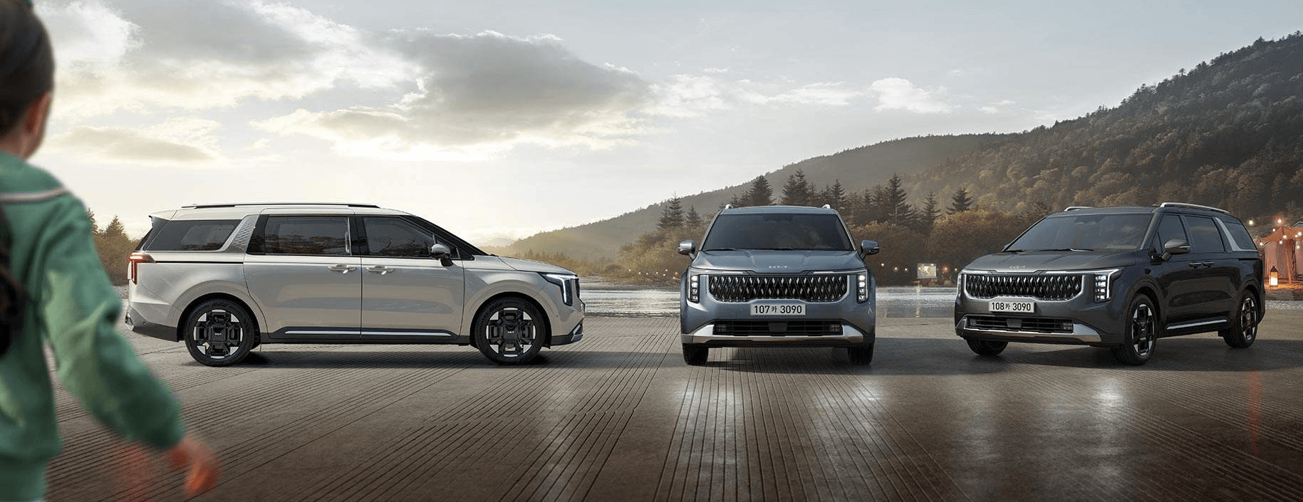 카니발 하이브리드