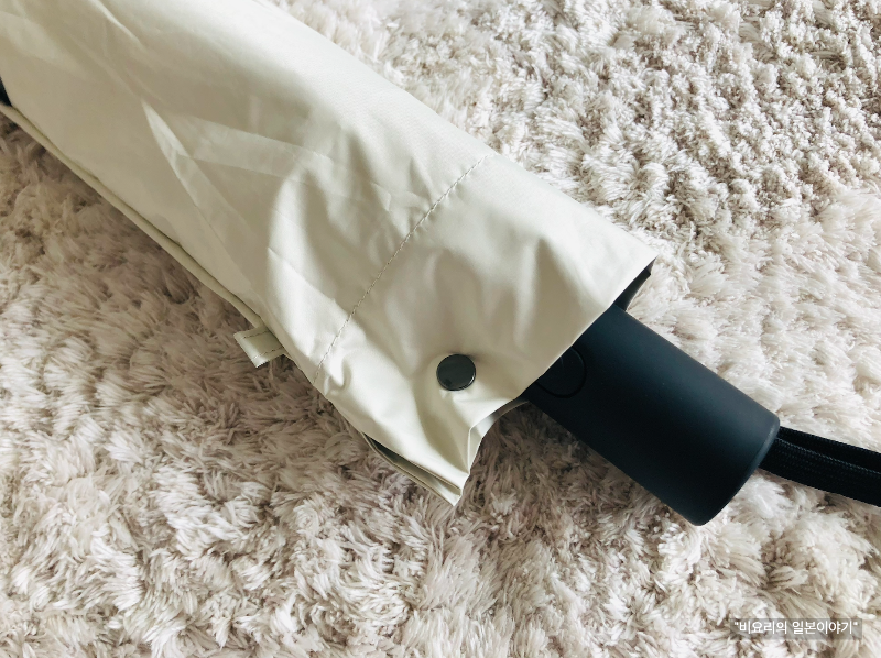 자외선차단 100% 우산겸양산