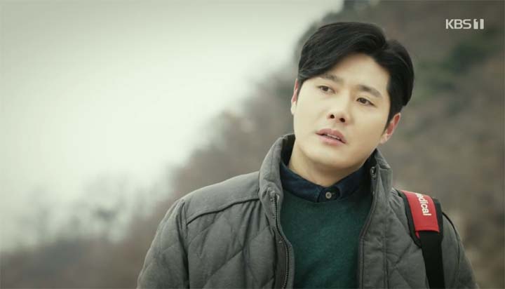 내눈에콩깍지 78회