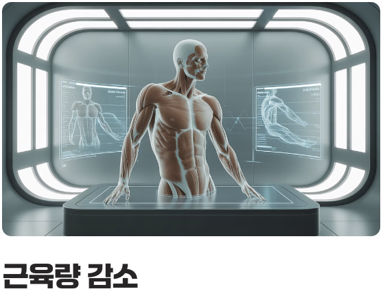 20대와 다른 우리 몸, 왜 굶으면 안 될까?