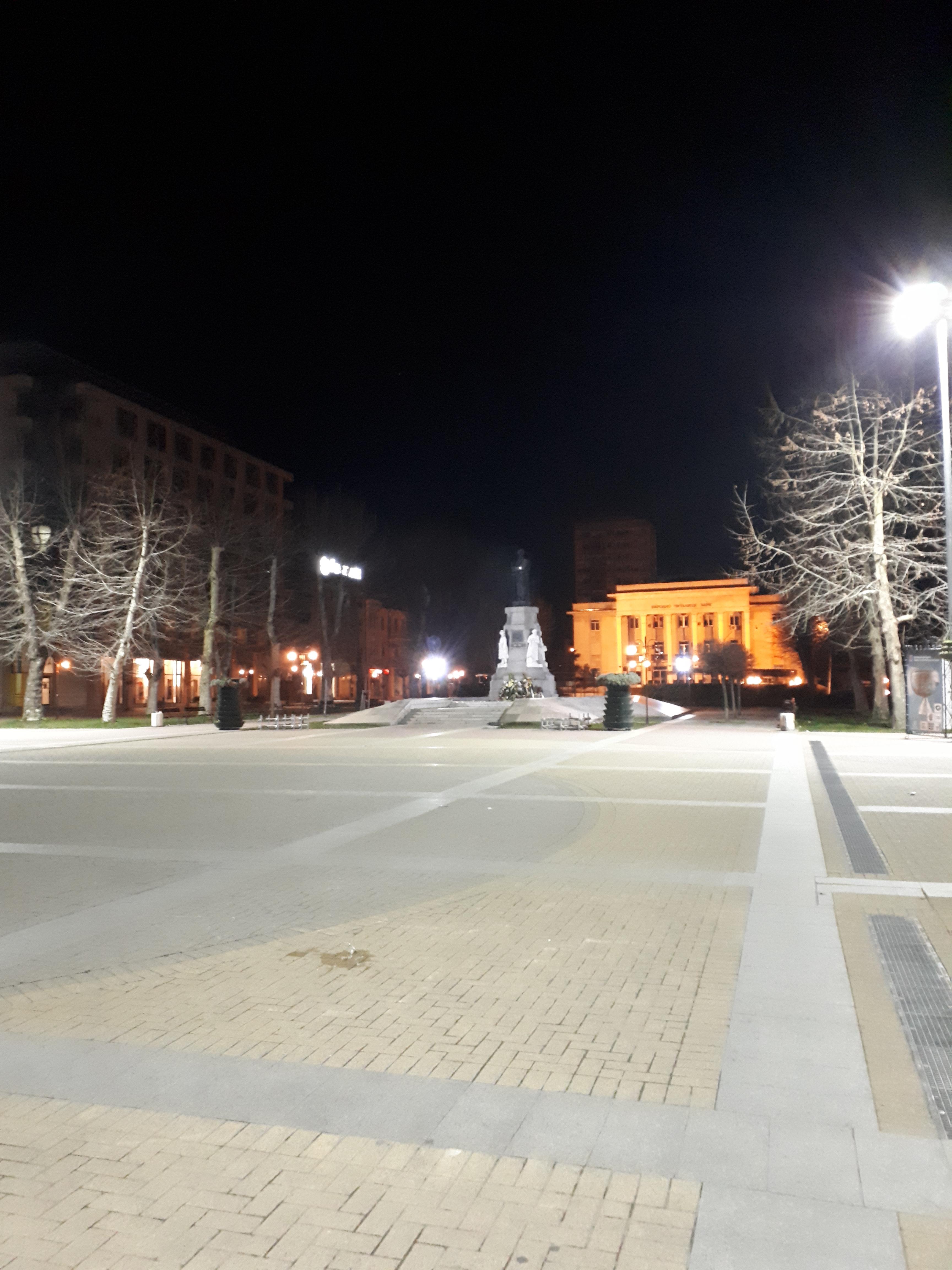 불가리아 하스코보 동루멜리아 통합