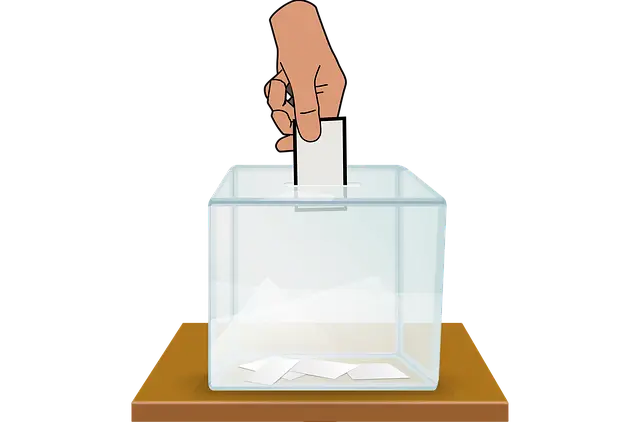 서울특별시 중랑구 대통령선거 사전투표일 및 선거일투표장소 확인방법 (제21대)