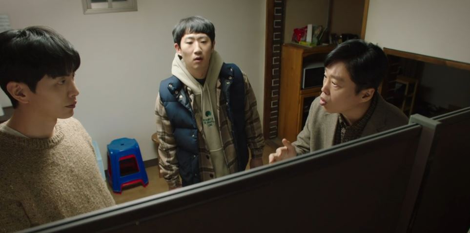힙하게_14회