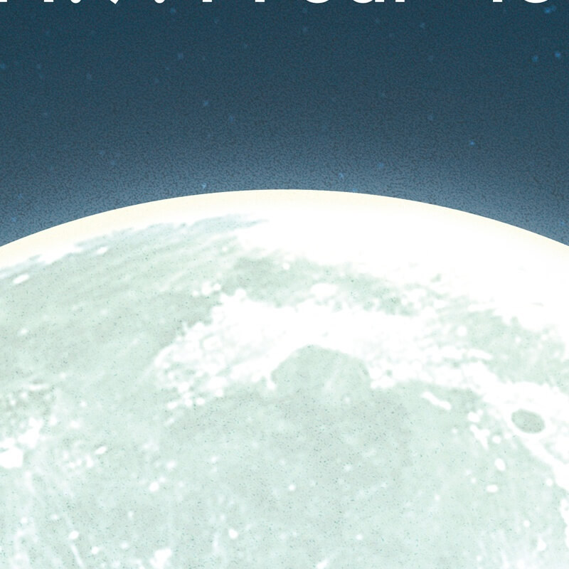 2024 노들섬 재즈 페스티벌 무료 입장권 예매