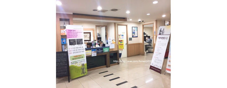 의정부시 이비인후과