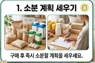 아보카도 보관법