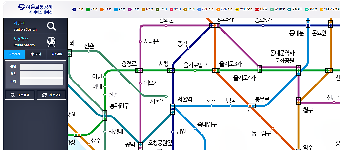 노선 검색