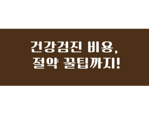 제목썸네일사진