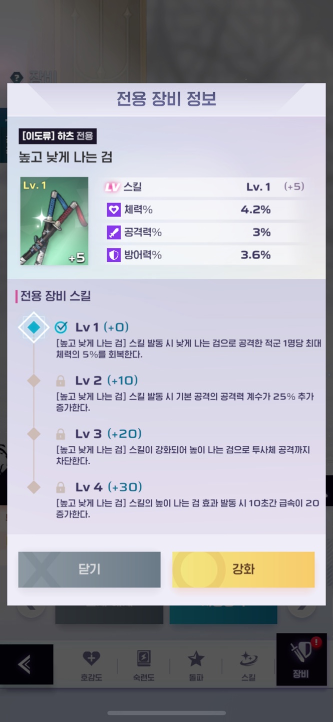 etc-image-12
