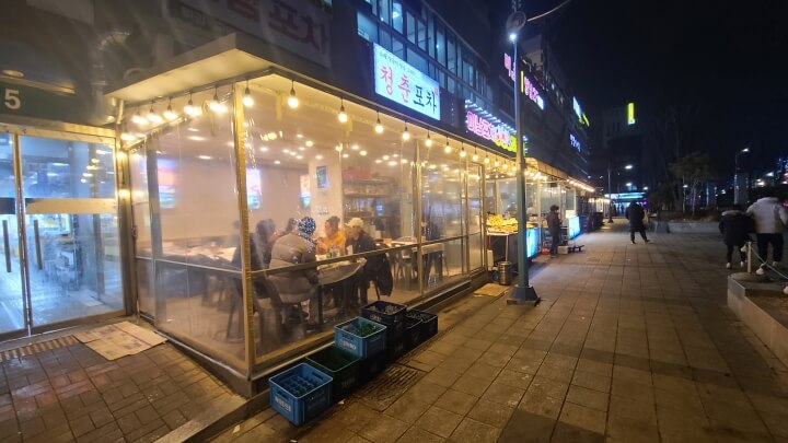 청춘포차-외부