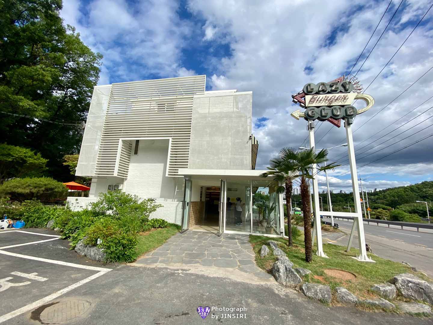 경기도 고양 서오릉 서울근교 수제버거 맛집 드라이브