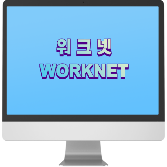 png 파일 이미지