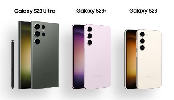 갤럭시 S23