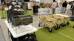 사전등록만 하면 OK! 제16회 더캠핑쇼 울산 무료입장 안내 가이드