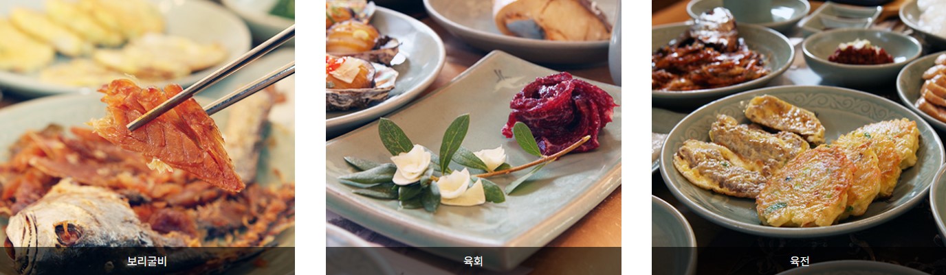 남미륵사(15)