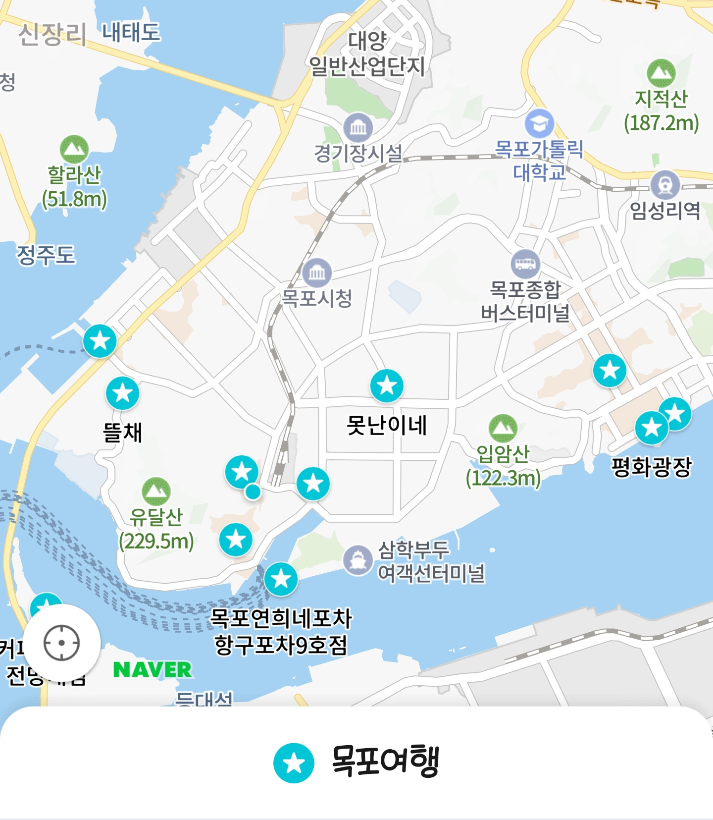 네이버 지도에 저장해둔 목포여행 나만의 장소들