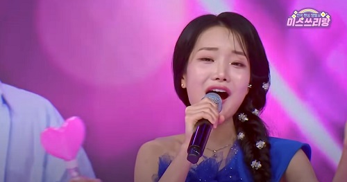 내 사랑 그대여 (김소연)