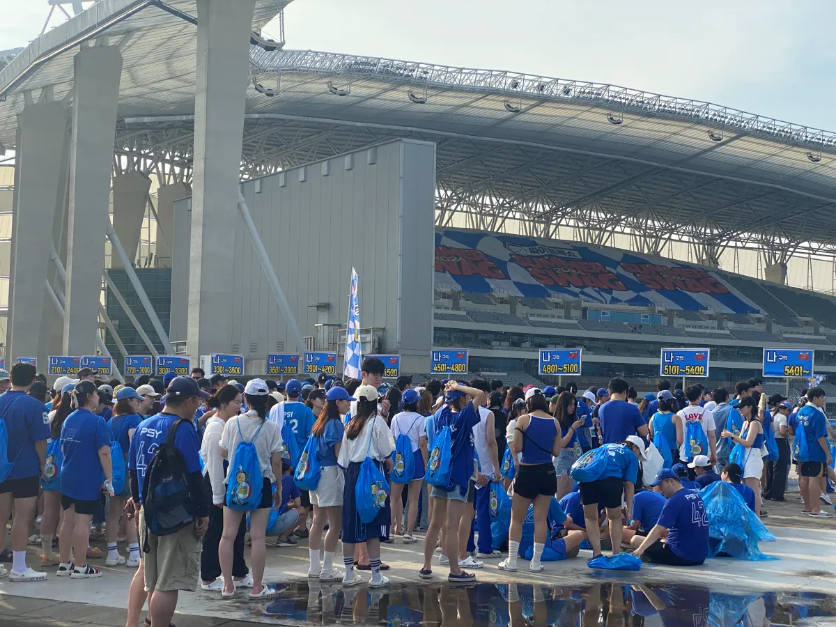 싸이-흠뻑쇼-2024-인천-공연-준비물,-굿즈,-라구역-5000번대-지연입장후기