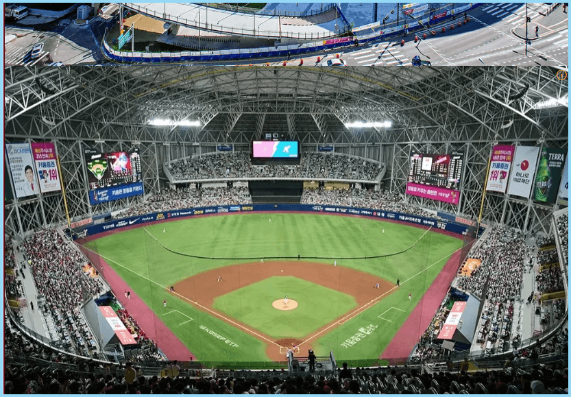 고척스카이돔