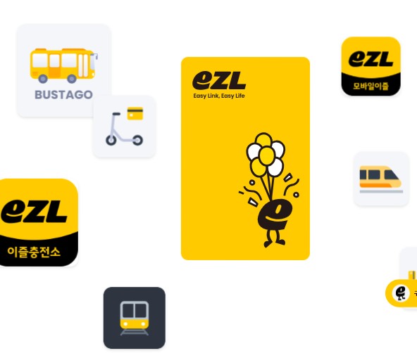 이즐-교통카드-구입