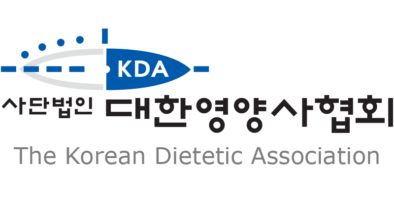 KDA 영양사 법정교육센터