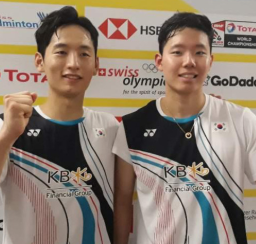 안세영 전영오픈 경기 중계