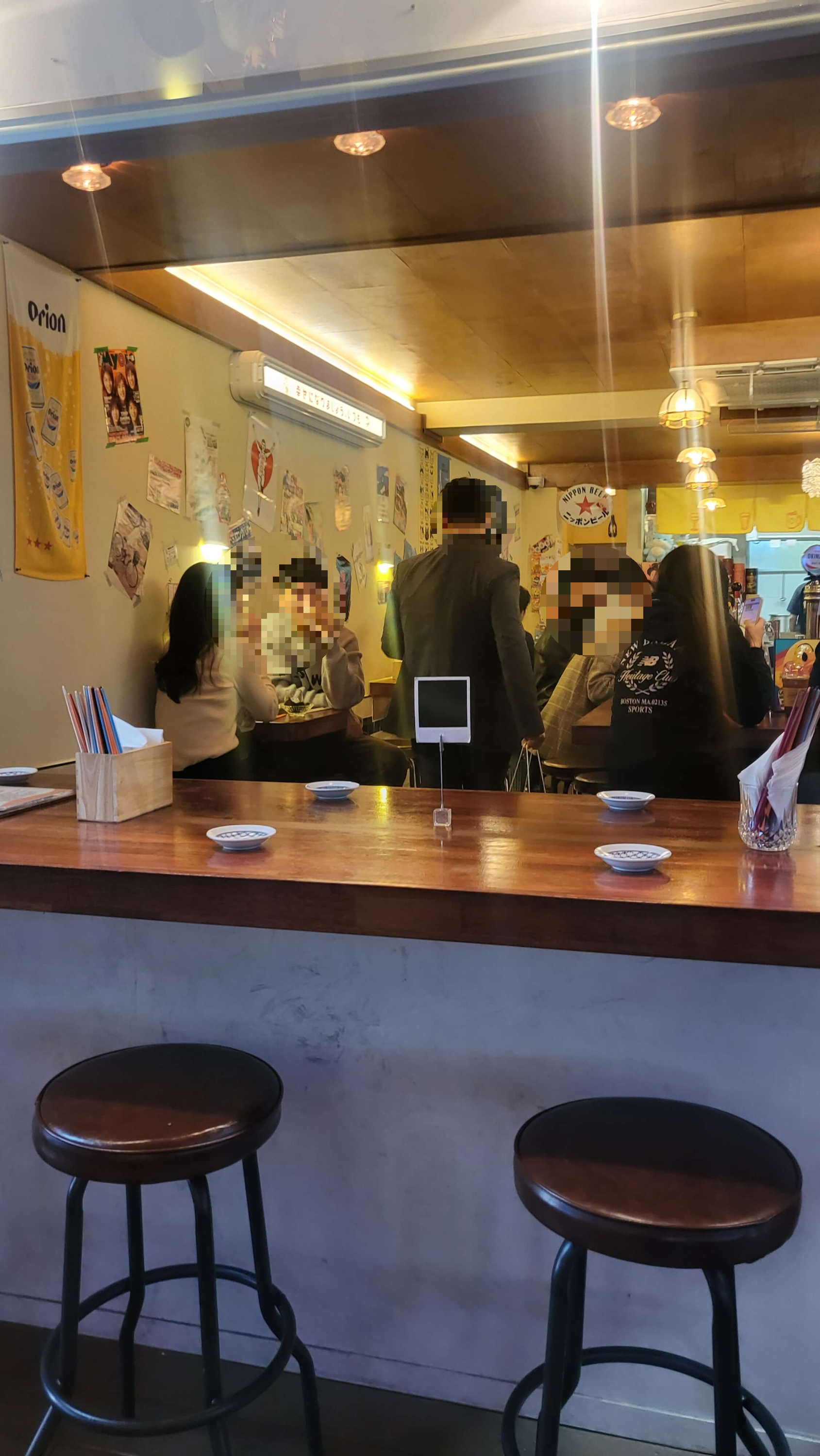 영동스낵 논현맛집 2차