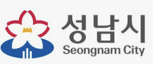 성남시 사진