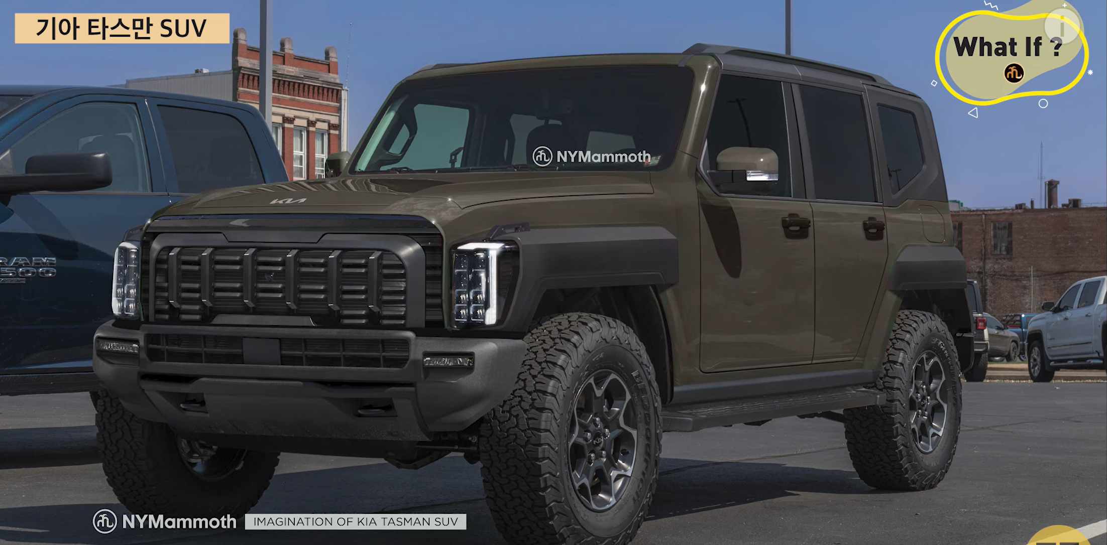 기아 타스만 SUV 상상도