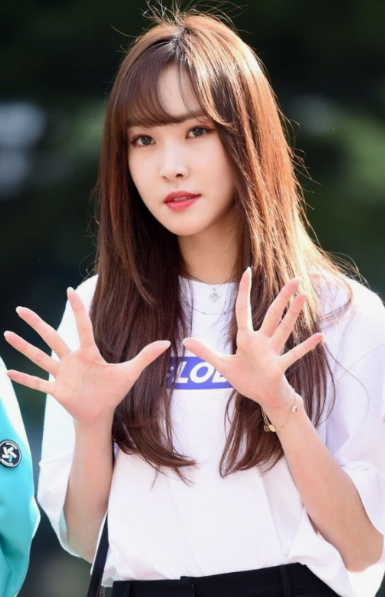 유주(여자친구)