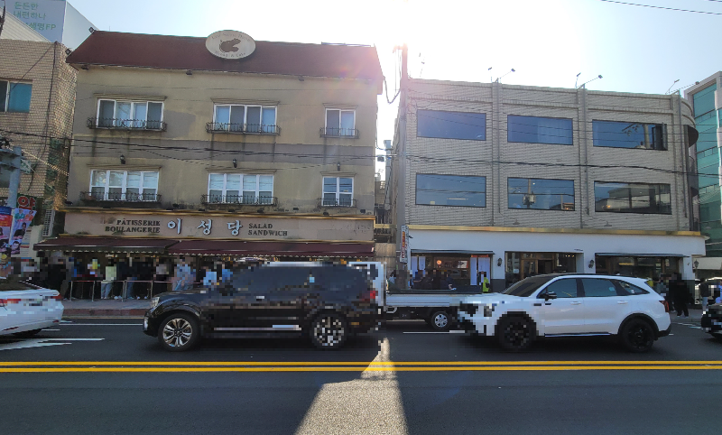 군산 이성당 베이커리 외관