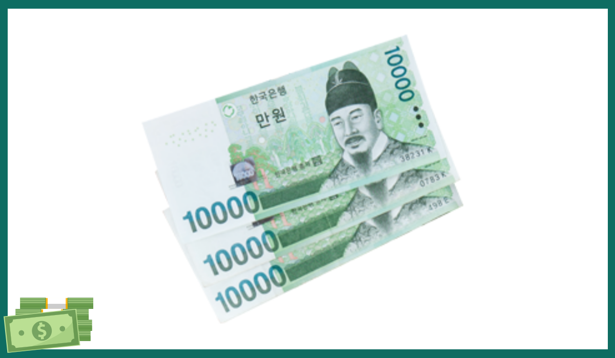 TV 수신료 해지